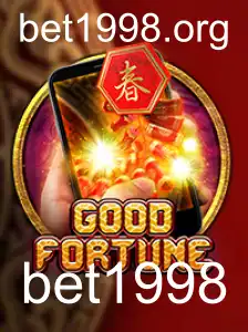 Explore o Fascinante Mundo de GoodFortuneM: O Jogo que Revoluciona Apostas Online