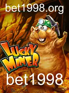 Descubra o Empolgante Mundo do LuckyMiner